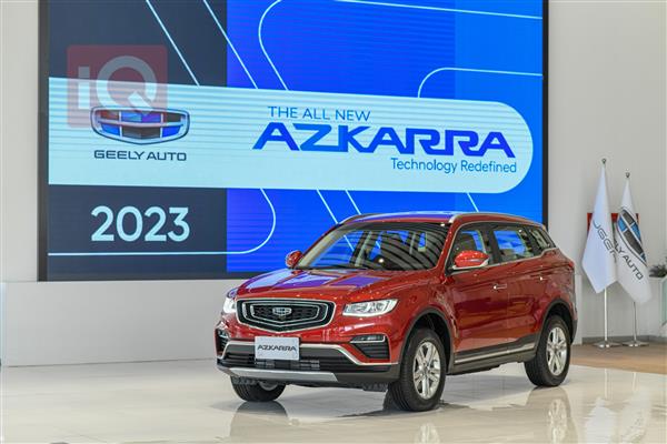 Geely azkarra l 2023