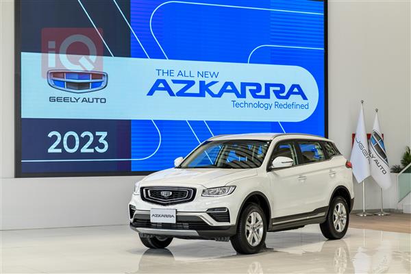 Geely azkarra l 2023